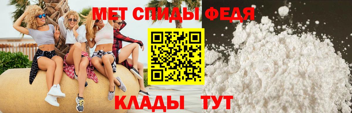 Amphetamine 98%  Amphetamine  Amphetamine  Вход с VPN  Выкса 
