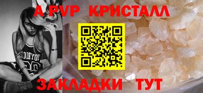 ECSTASY Апрелевка