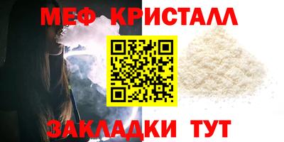 ECSTASY Апрелевка