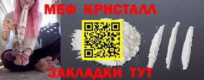 ECSTASY Апрелевка