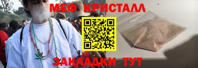 ECSTASY Апрелевка