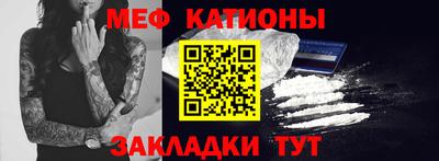 ешки Ярославль