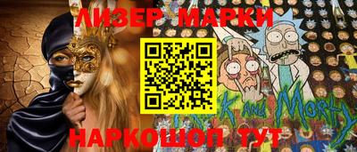 ECSTASY Апрелевка