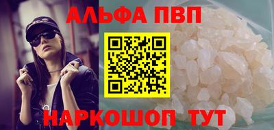 ECSTASY Апрелевка