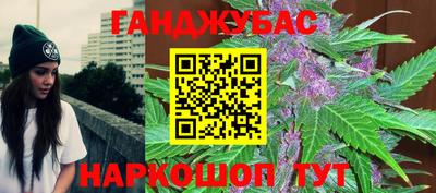 PSILOCYBIN Аргун