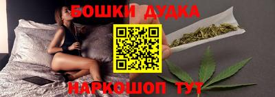 PSILOCYBIN Аргун