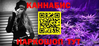 PSILOCYBIN Аргун