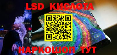 ECSTASY Апрелевка
