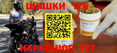PSILOCYBIN Аргун