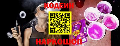 СК Янаул