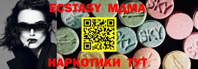 PSILOCYBIN Аргун
