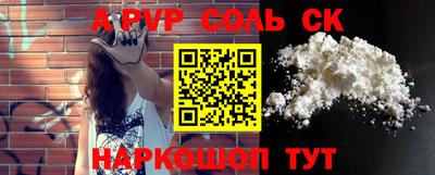 ECSTASY Апрелевка