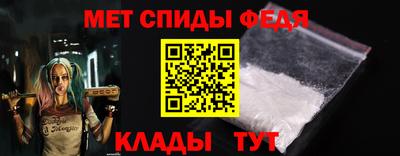 ECSTASY Апрелевка