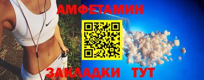 ECSTASY Апрелевка