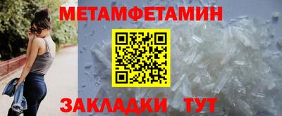 ECSTASY Апрелевка