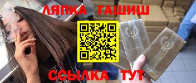 PSILOCYBIN Аргун