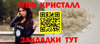 героин Ярцево