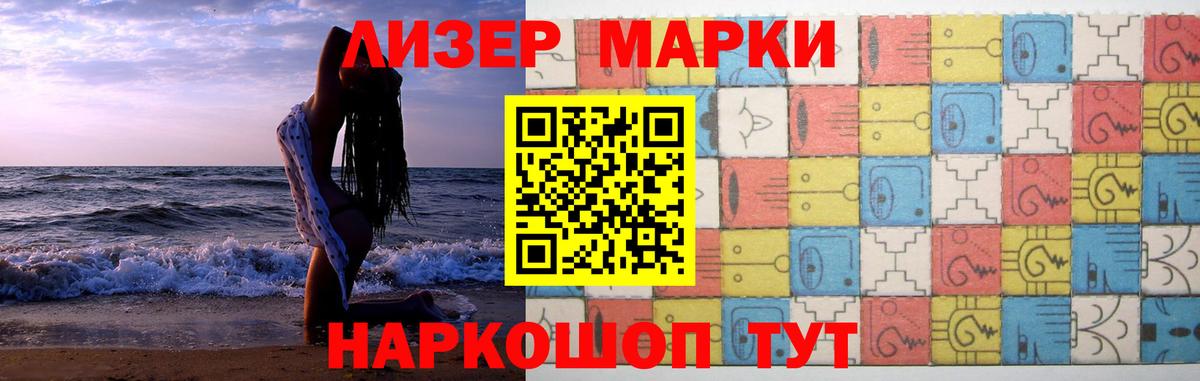 Выкса  LSD-25 экстази кислота  Лсд 25 экстази кислота  ЛСД экстази  Вход с VPN 