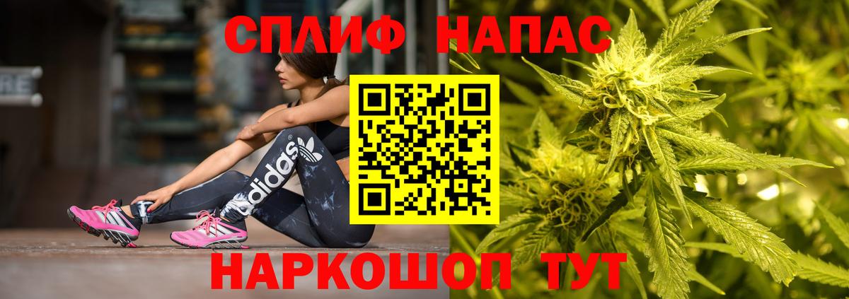 Шишки марихуана гибрид  Вход с VPN  МАРИХУАНА VHQ  Выкса  МАРИХУАНА индика 